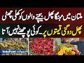 Fruit Sellers In Multan Are Charging Double The Price, With No One To Regulate Or Question Them