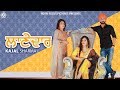 Laanedar  kajal sharma official  new punjabi songs 2019  royal focus pictures