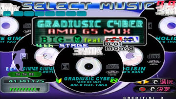 Dance Dance Revolution 3rdMix Ver. Korean2 _ SMA