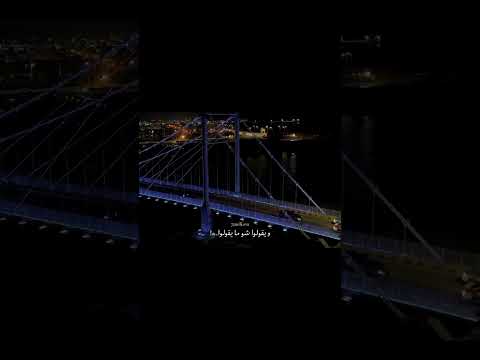 قالوا جن جنوني من دون موسيقى