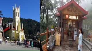 Shimla Trip#A memorable Short Trip to Shimla#beautiful Ridge Ground, # Church @Shimla#Mall Road screenshot 2