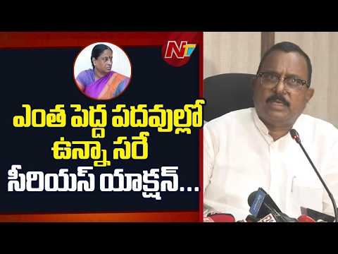 Mallu Ravi First Reaction On Konda Surekha Dismissal And Chinna Reddy Removal | NTV Telugu - NTVTELUGU