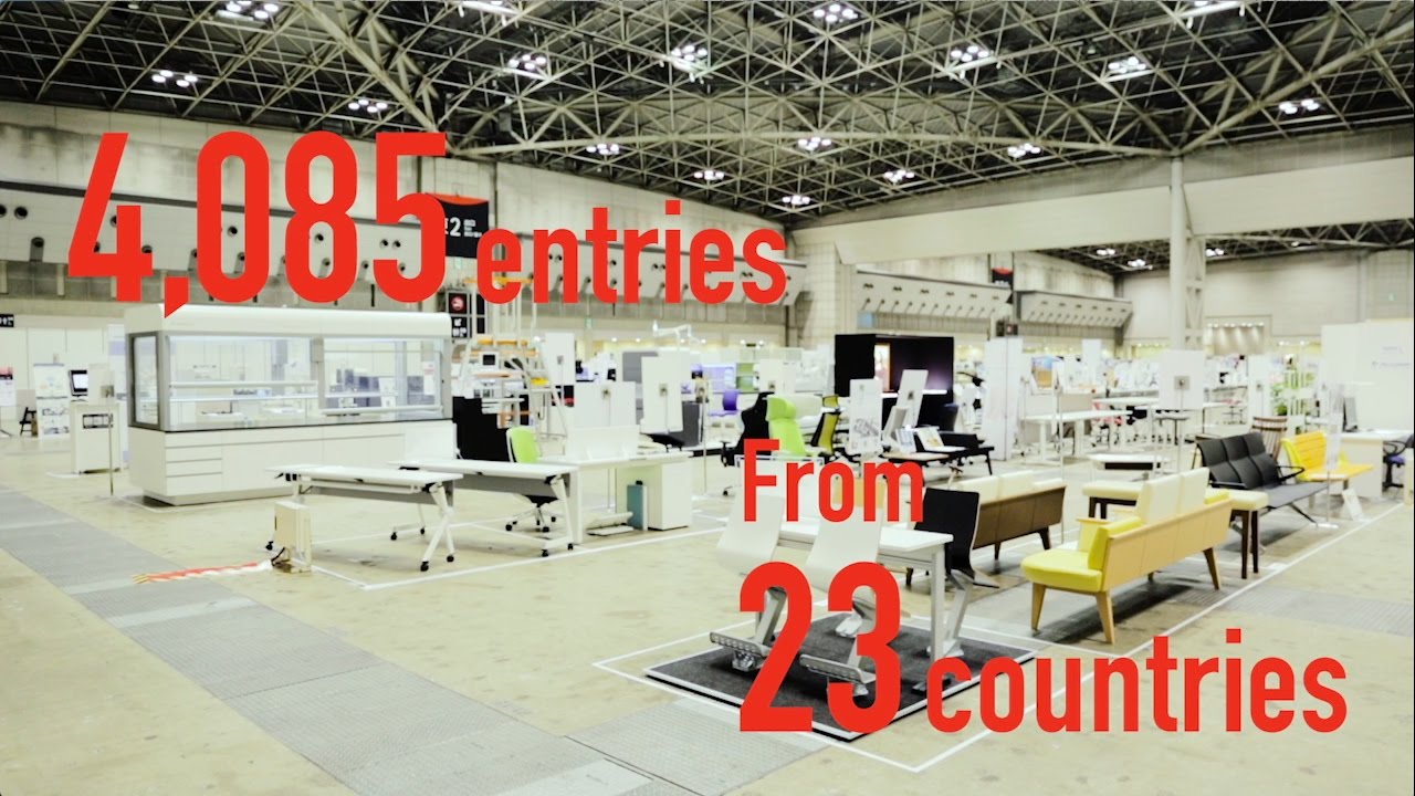 CominG  |  GOOD DESIGN EXHIBITION 2016