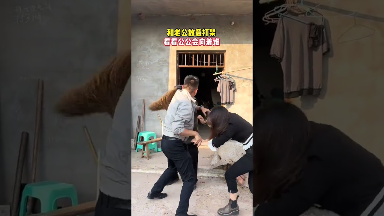 My husband and I wanted to test my father-in-law, but he took it seriously. He said that we marr