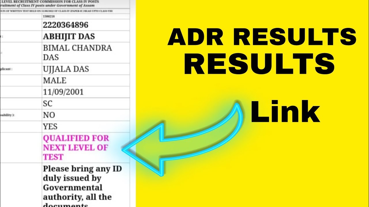 Results Error Solution Assam Direct recruitment result Server Not Working
