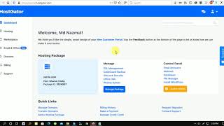 How To Fix "MySQL Extension" Error from MultiPHP Update - Hosting cPanel