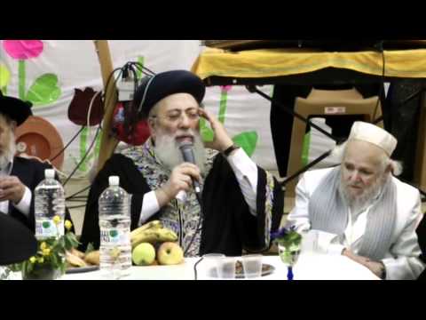 גלגולי נשמות -  מרן פוסק הדור הראש"ל רבנו שלמה משה  עמאר שליט"א