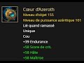 Sanggo la fin du coeur azeroth level 101  jdg