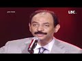 عبادي الجوهر تقاسيم شوف لي حل برنامج كلمة فصل 2008