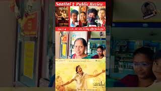 Vaathi || Apdiya Saattai 2  மாதிரி இருக்கு 😱💢 Saataai 2 பார்க்கலாம் போல ? 👀🎭 #vaathipublicreview