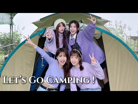 Daily VLOG我的露營初體驗⛺️女紫團體來了！｜Shining✨
