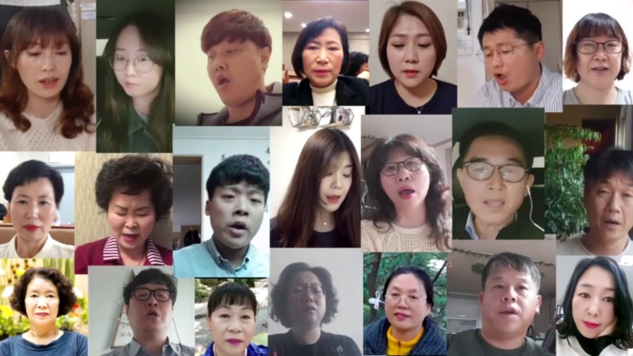 할렐루야 찬양대 온라인 특송, 내 맘이 낙심되며