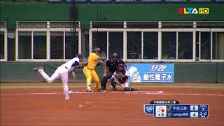 20170830 二軍 中信兄弟@LM 林逸翔後援逐球