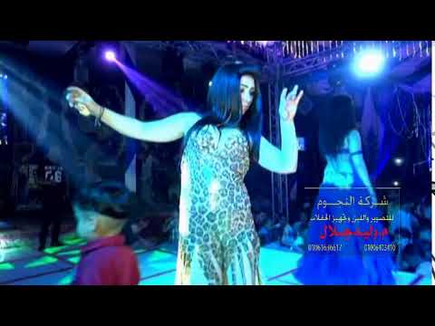 الحظ والبنات