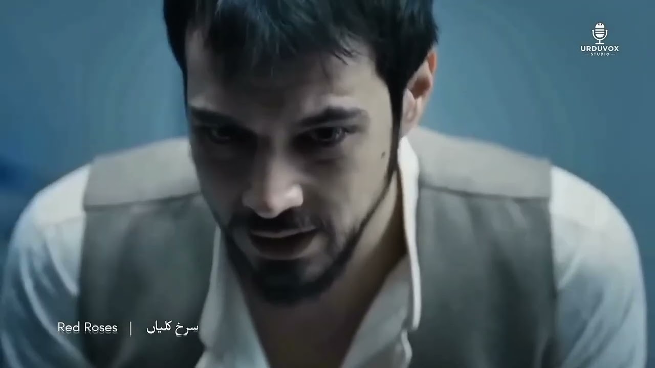 Surkh kaliyan Urdu dubbed Drama serial teaser2