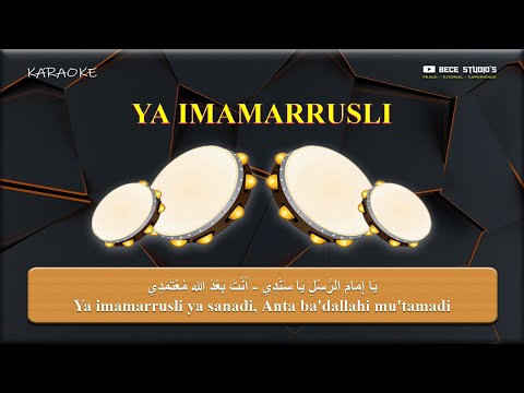 Karaoke Sholawat YA IMAMARRUSLI || Versi Cowok