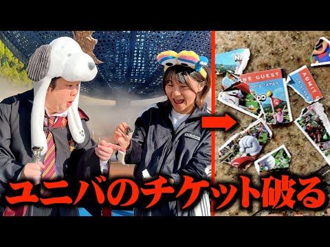 夜のひと笑い こうくん サインボール hqdefault.jpg