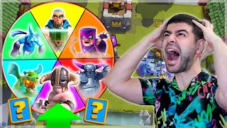 ГЕНЕРАТОР КОЛОД ТРОЛЛИТ МЕНЯ 😡 Clash Royale