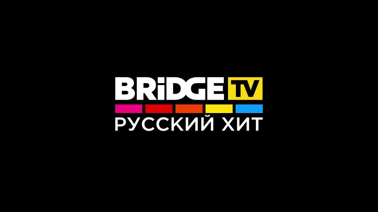 Bridge TV Russian Hit TV channel promo 2017