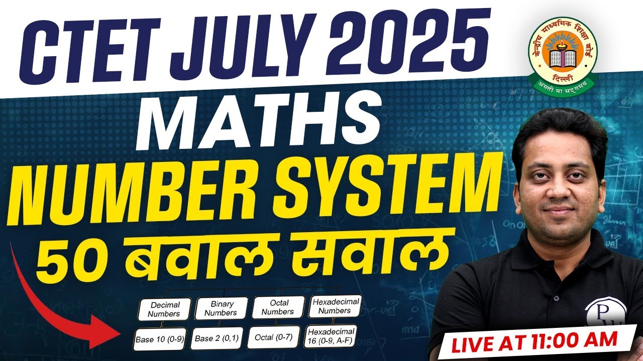 CTET Maths Paper 2 & 1 | Number System for CTET JULY 2025 | Maths Top ...