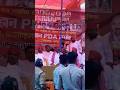 mission 2027 samajwadi party #dimpleyadav #akhileshyadav #aditiyadav #trendingshorts #reels