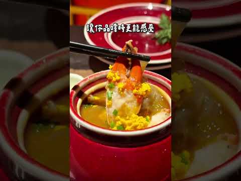 穿越回古代吃一餐飯是什麼體驗？人均$2000超級值得????-????宮宴(北京西路店)????️上海市靜安區北京西路1485號1幢一（二手層）-#上海美食 #上海旅遊 #宮宴