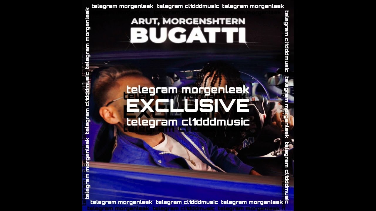 Arut morgenshtern bugatti текст