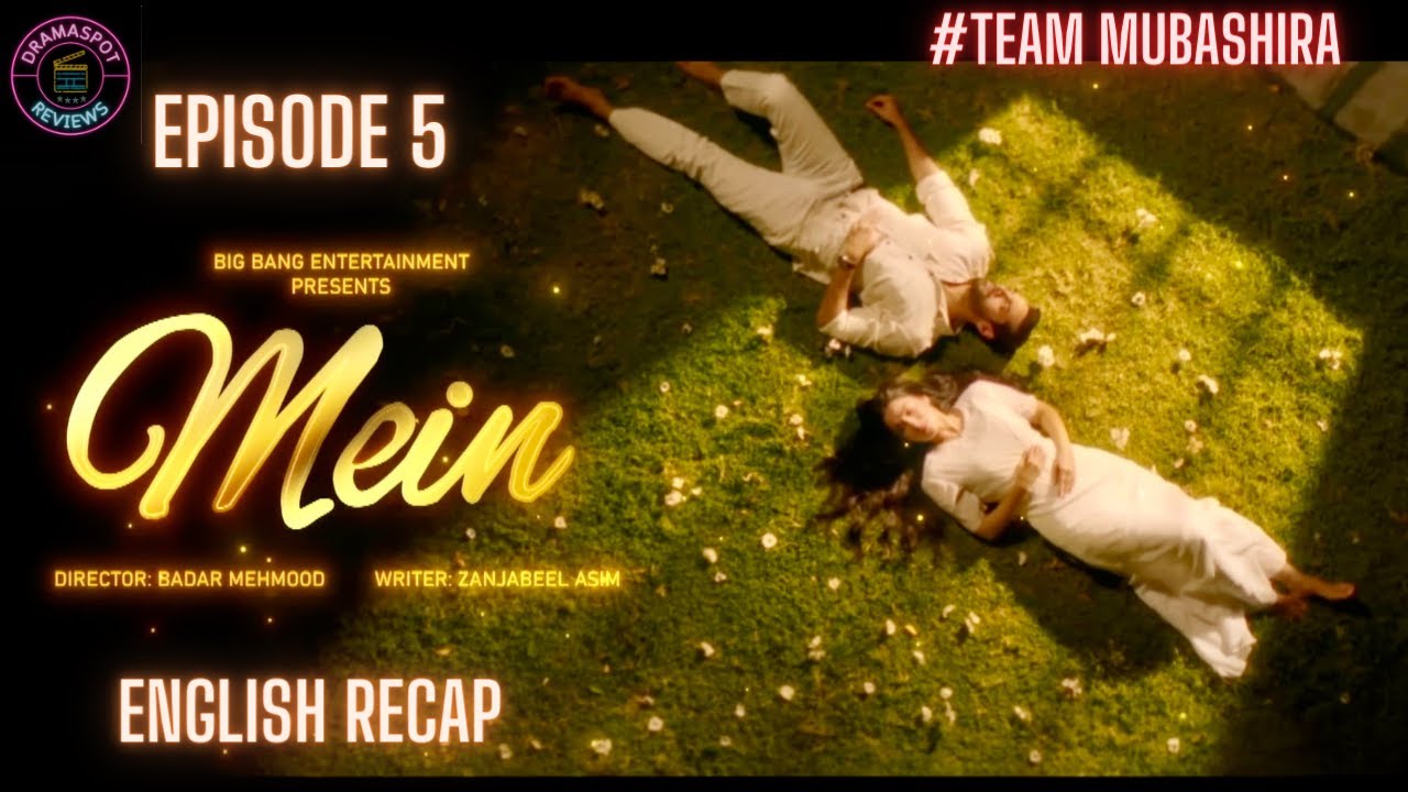 Mein Episode 5 - A Foreign Perspective (CONTUMACY) English Drama Review
