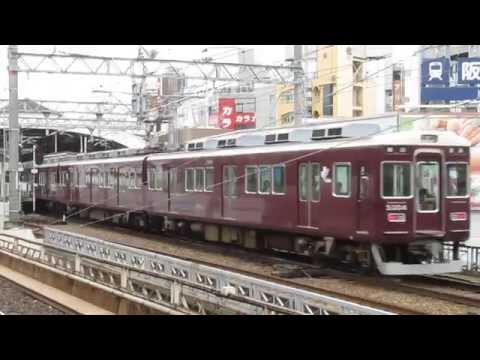 阪急電鉄 5000系 5004F 普通 三宮行き 三宮駅到着