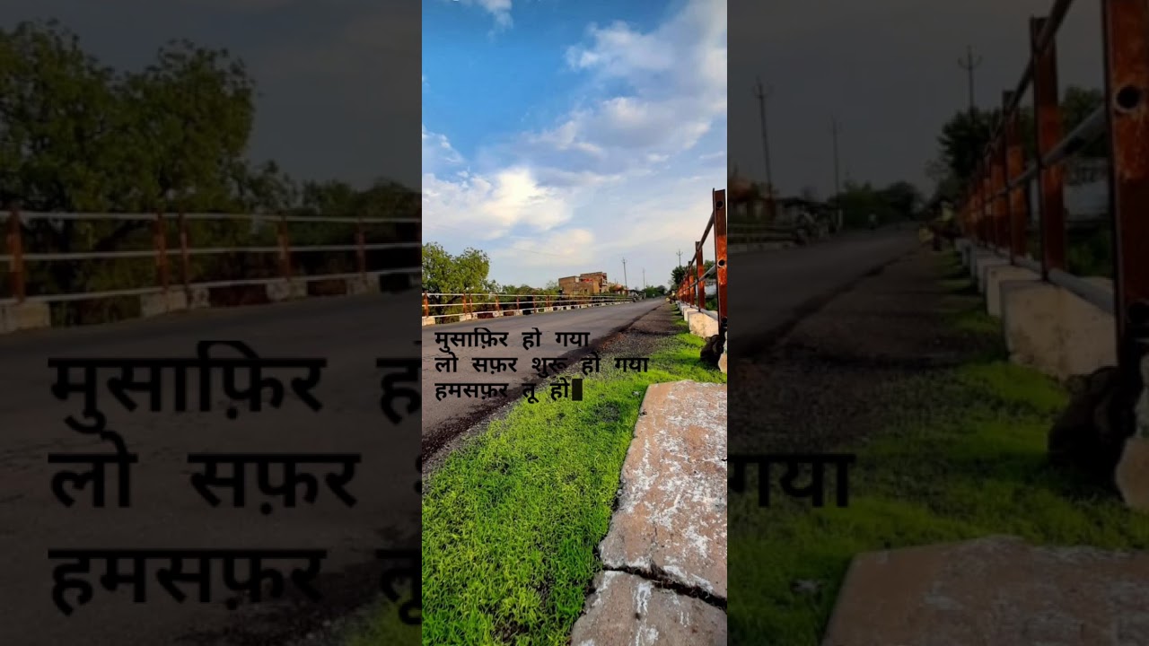 Favorite Place Southasianmonitor