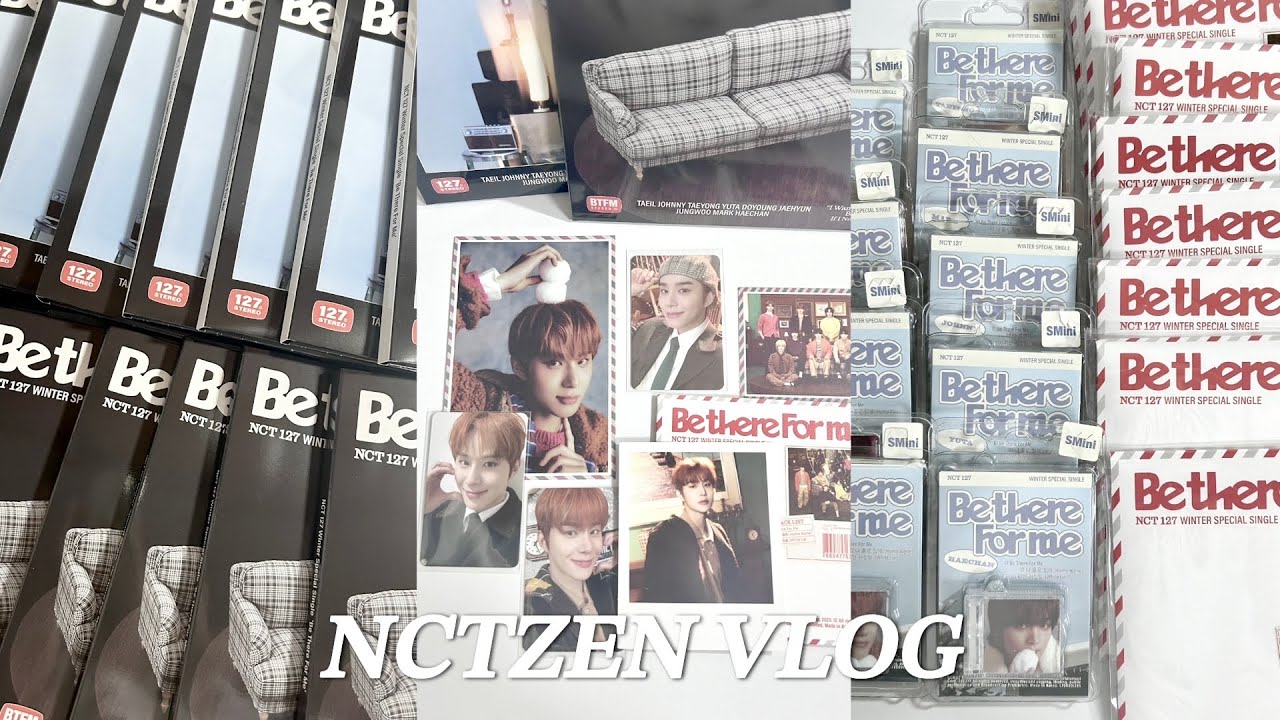 [시즈니 브이로그] 총대의 삶 현실편 •Be there for me 앨범깡 •분철총대 •포카포장