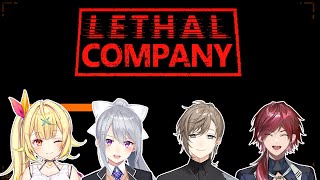 【Lethal Company】心　　　　の　　　　友 /w 叶３ 星川３ 樋口３【ローレン・イロアス/にじさんじ】