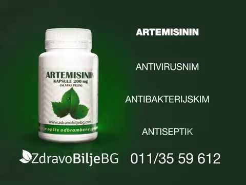 Artemisinin