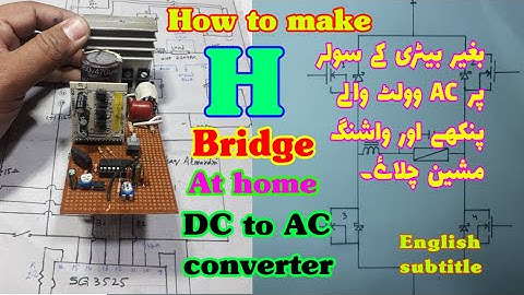 DC to AC converter | How to make H bridge | #sg3525 | #pwm | Almardani Electric