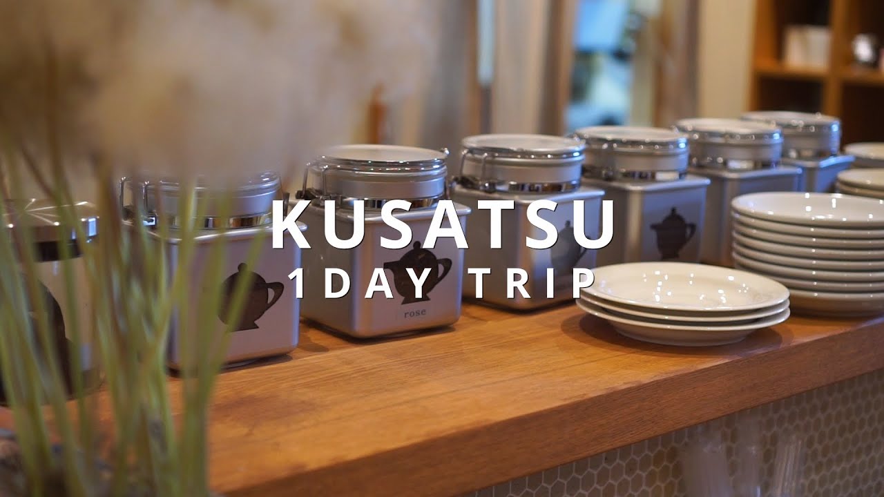 【群馬/草津】避暑地としても楽しめる。温泉だけじゃない魅力。