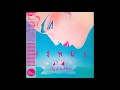 LOGIC SYSTEM "Be Yourself" from "VENUS" (1981) OUT NOW on Wewantsounds