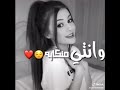 انتي عنبية 