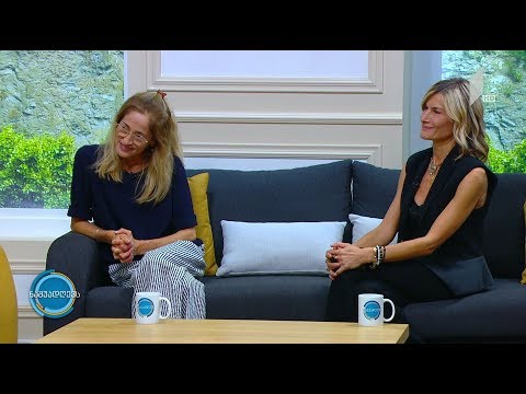 #ნაშუადღევს რუბრიკა #სილამაზის_ანატომია