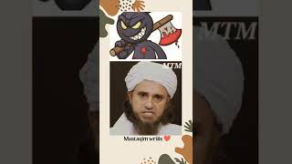 Nazare Bad Utarne Ka Tariqah By Mufti Tariq Masood #islam #muftitariqmasood #trending #viral #shorts screenshot 2