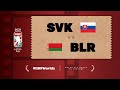 Highlights: BELARUS vs SLOVAKIA | 2021 #IIHFWorlds