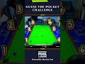 Guess the Pocket #snookerz #8ballpool #heyball #shorts #reels  #joybillards #billards #cuesport