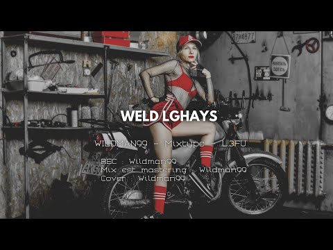 Wildman99 WELD LGHAYS Official Audio Rap Marocain Street Vibe 
