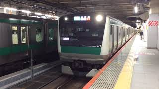 埼京線 E233系7000番台 102編成 各駅停車海老名行き 新宿駅発車
