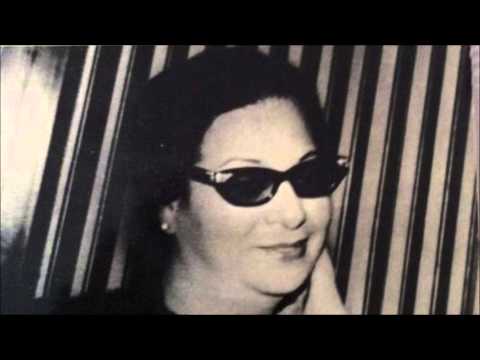 تفاريد كلثومية كان فجرا باسما في مقلتي سينما أوبرا 7 يناير 1960م