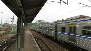 2020031102 區快4030次 新竹市立動物園塗裝車EMU604+EMU607 七堵站發車
