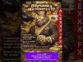 Alexxx Fx Mentorship 2.0 курс 2026 | The Edge alexxx fx сигналы из закрытого канала