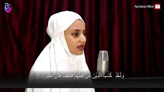 Murottal Al Qur'an Surah Al Mulk by Puja Syarma   YouTube