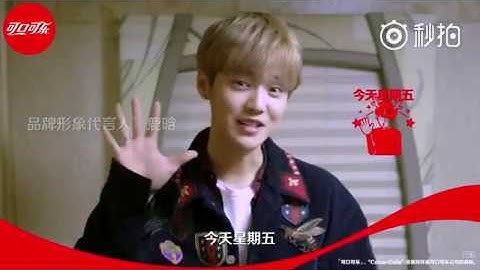 [ENG] LuHan message from Coca Cola video