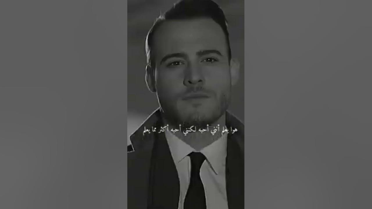 المح له حسين الجسمي