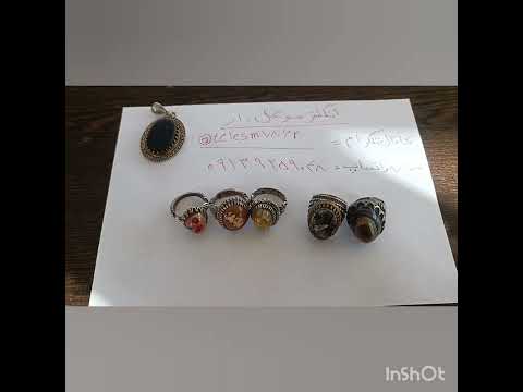 انگشتر موکل دار توضیحات کامل در خصوص انگشتر موکل دار و کاربرد و تاثیرات آنها